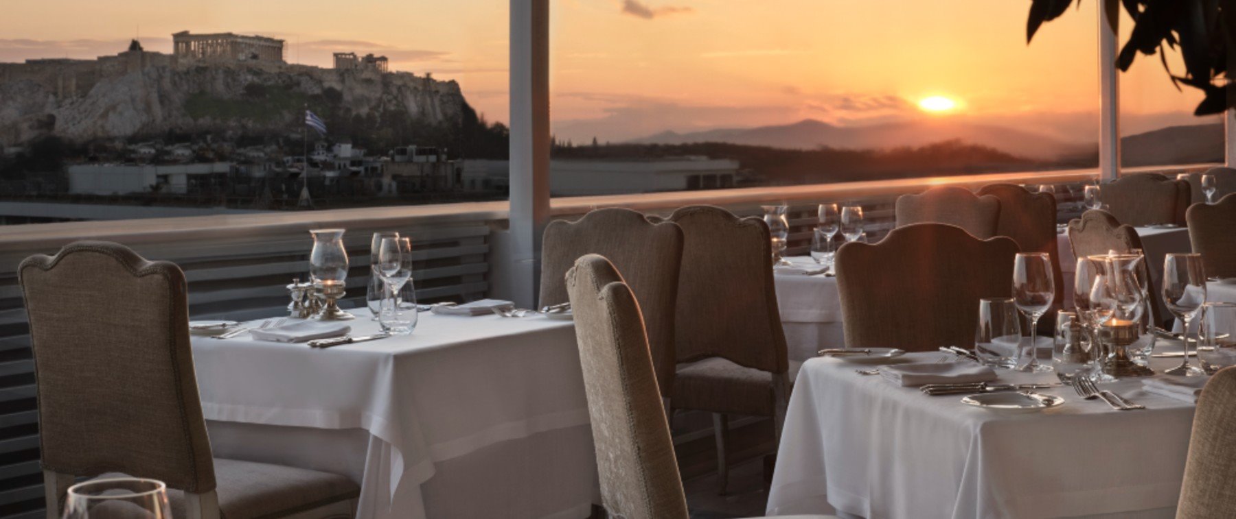 Εστιατόριο
