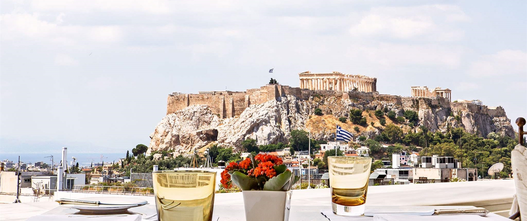 Εστιατόριο
